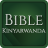 icon Kinyarwanda Bible(Kinyarwanda İncil Biblia Yera) 5.6.3