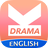 icon K-Drama(K-Drama Hayranları için KDRAMA Amino) 3.4.33514