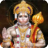 icon Hanuman Chalisa(Hanuman Chalisa Telugu) 2.1