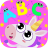 icon Bini ABC Games! Phonics 4 Kids(Okumayı öğrenin! Kızlar için oyunlar
) 1.0.4.1