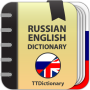 icon com.ttdictionary.ruseng(Rusça-İngilizce sözlük)