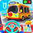 icon School Bus(Bebek Panda'nın Okul Otobüsü) 8.72.14.20