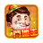icon com.zjcy.ddz.cards.game.free(Landlords'ın orijinal görüntü kalitesinde, görsel-işitsel, yüksek hassasiyetli doğrudan çıktısını orijinal olarak onaylar - mutlu, bağımsız bir Landlords oyunu, bağımsız oyunun klasik bir versiyonu) 1.3.3