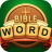 icon Bible Word Puzzle(İncil Kelime Bulmaca - Kelime Oyunları) 4.13.0