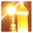 icon Alqader(Laylat al - Kadir ve Umre Doaa eserleri) Aamal 41