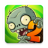 icon Plants Vs Zombies 2(Bitkiler vs zombi 2) 9.7.2