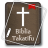 icon Biblia(Kutsal İncil, Swahili İncil) 5.7.0