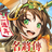 icon com.eskyfun.sgsmjzgp(三國 殺 名將 傳
) 3.1.49