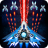 icon Space Shooter(Space shooter - Galaxy saldırısı) 1.902