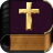 icon Bible francais gratuit(Fransızca sesli İncil ile) 3.0