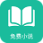 icon lining.book.novelfree(到站) 1.0.1