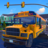 icon Usa Bus Simulator 2023(Bus Simulator 2023) 1.01