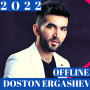 icon Doston Ergashev 2022 (Doston Ergashev 2022
)