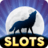 icon Wolf Slots(Kurt Yuvaları | Kumar makinesi) 3.8.6