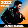 icon Janob Rasul(Janob Rasul Qoshiqlari 2022
)
