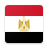icon Egyptian phrasebook(Turistler için Mısırlı) 2.31