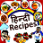 icon com.urva.hindirecipes(Hintçe Tarifler) 1.38