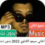 icon com.mobeasyapp.app793706576970(PrimeStore Ermenistan)