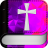 icon biblia.catolica.atualizada(İncil Geliştirilmiş Katolik) 2.0