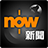 icon com.now.newsapp(Şimdi haberler - 24 saat canlı) 6.2.8