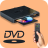 icon Universal DVD Remote Control(Tüm DVD Uzaktan Kumanda VPN'li) 1.0