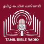 icon Tamil Bible Radio(Tamil İncil Radyo
)