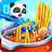icon Cooking Party(Bebek Panda: Yemek Partisi
) 8.68.00.01