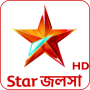 icon Star Jalsha Guide(Star Jalsha TV HD Dizi Rehberi
)