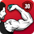 icon Arm Workout(Kol Egzersizi - Biceps Egzersizi
) 2.3.6