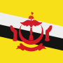 icon Brunei Radio(Brunei Radyo
)