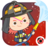 icon Miga Fire Station(Miga Kasabası: İtfaiye İstasyonum) 1.6