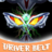 icon Driver riser eye neo(Simülatörü DX yükseltici sıfır göz neo henshin
) 1