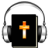 icon Audio Bible MP3(Ses İncil) 311.0.0