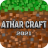 icon AtharCraft 2021(AtharCraft 2021
) 1.0.4
