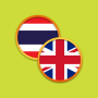 icon English Thai Dictionary (İngilizce Tayca Sözlük)