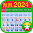icon Myanmar Calendar 2023(Myanmar Takvimi 2025) 1.5