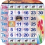 icon Calendar Singapore Horse Lunar(Singapur Takvimi Ay atı)