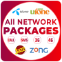 icon All Network Packages(All Networks Sim Paketleri 2022
)
