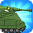 icon Merge Tanks 2(Tankları Birleştir: Tank Savaşı Combat) 2.23.3