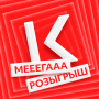 icon KazanExpress: интернет-магазин ()