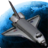 icon Space Shuttle Flight(Uzay mekiği uçuş) 2.0