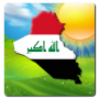 icon com.mobilesoft.irakweather(Irak Hava Durumu - Arapça)