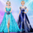 icon Ice Princess Wedding Dress Up(Buz Prensesi Gelinlik) 3.1.6