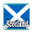 icon Scotland History(İskoçyanın tarihi) 1.7