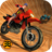 icon Well of Death Bike Stunts pro(Well of Death Bike Stunts Ride) 1.0.1