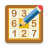 icon Sudoku(Sudoku Master - Brain Puzzle
) 1.0.2