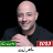 icon com.shimusapps.MaherZain2022(Tüm Maher Zain Şarkıları 2025) 3.0
