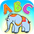 icon Alphabet(Hayvanat Bahçesi Çocuklar için Alfabe Nora'yı) 3.0