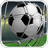 icon Ultimate Soccer(Ultimate Futbol - Futbol) 1.1.8