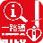 icon hk.org.ha.pwheasygo(NTEC easyGo) 2.6